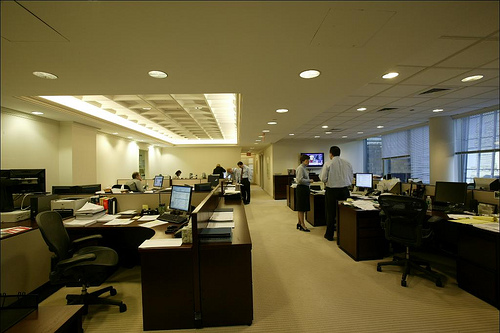 535 Madison Ave. Trading Area